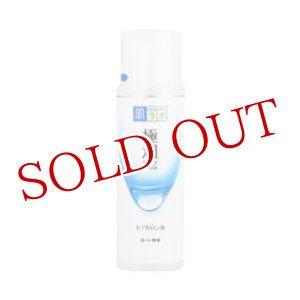 肌ラボ 極潤ヒアルロン液 ライトタイプ つめかえ用