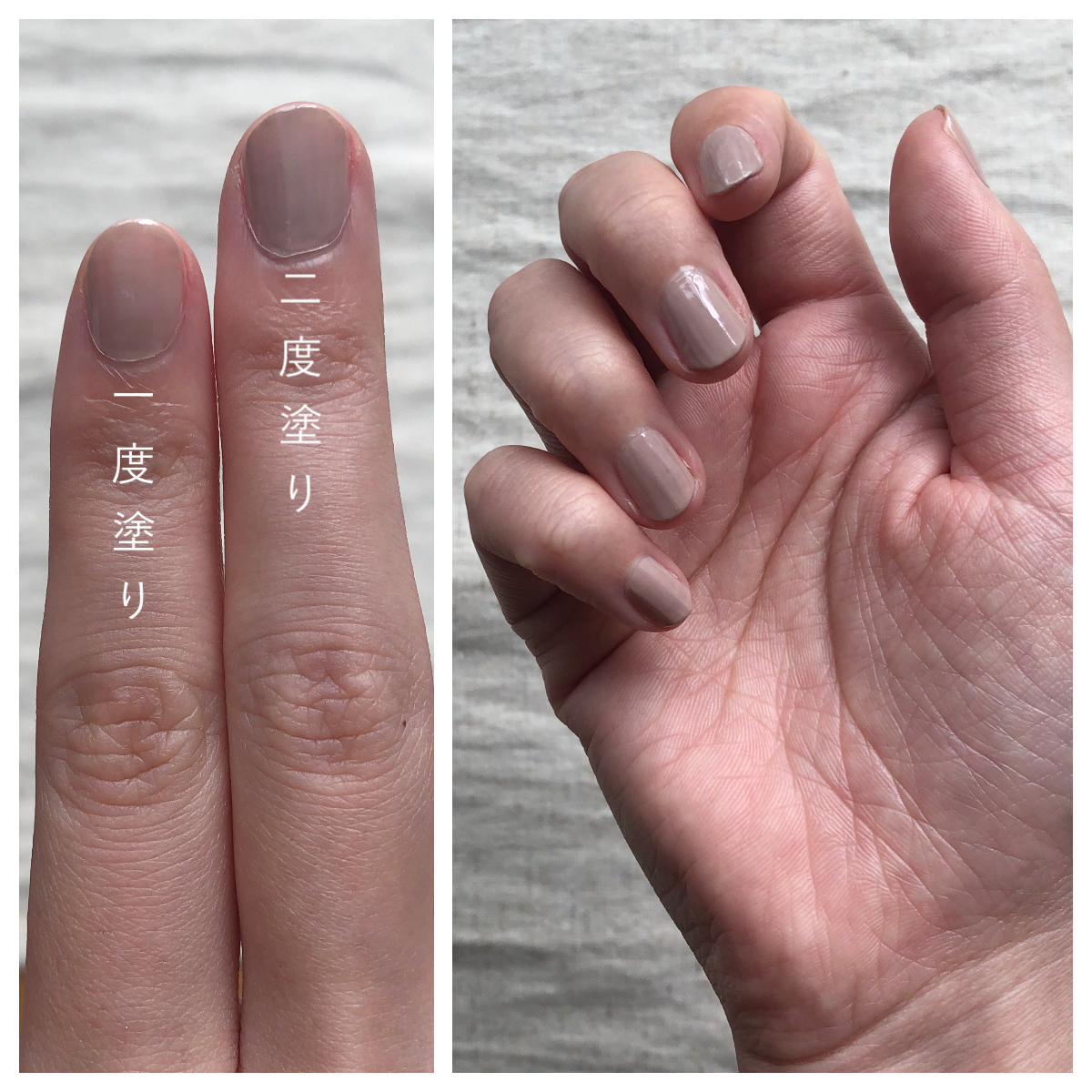 ukaネイル/8色レビュー】運命のベージュカラーを探して ｜ メディア