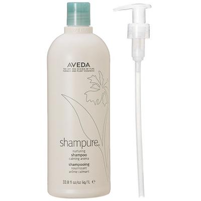 セット】アヴェダ AVEDA シャンピュア ナーチュアリング シャンプー