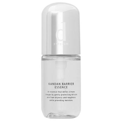 シセイドウ 資生堂 dプログラム d program カンダンバリア エッセンス