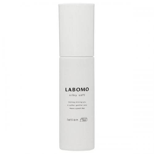 PAOMA オードソワンエクラ（ブライトニング化粧水）半額以下価格