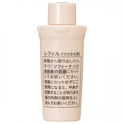 シスレー イドラ グローバル 40mL【美容液 SISLEY】 美容液 美容液