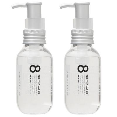 セット】 ステラシード STELLASEED エイトザタラソ リペアショット＆EX