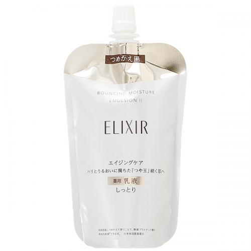 資生堂 エリクシール シュペリエル ELIXIR SUPERIEUR ザ セラム aa