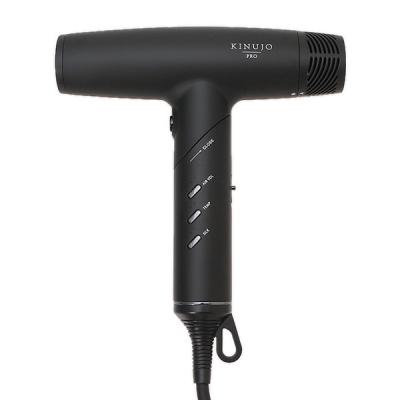 絹女 KINUJO プロ ヘアドライヤー KP101 ヘアドライヤー ヘア