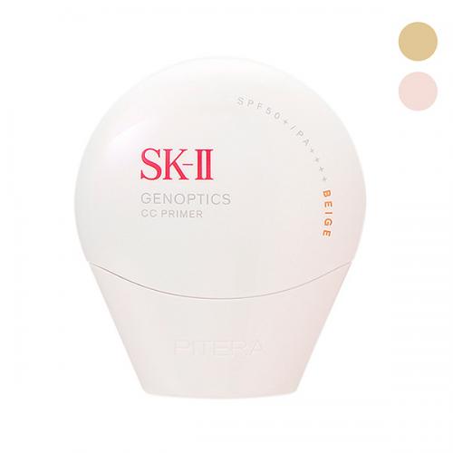 SK-II （SK2） サインズ コントロール ベース 25g SPF20 PA++ 化粧下地