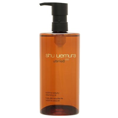 シュウウエムラ shu uemura アルティム8∞ スブリム ビューティ