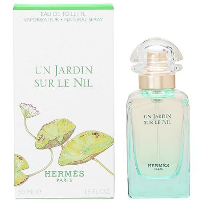 エルメス HERMES ナイルの庭 オードトワレ EDT ユニセックス 50mL 香水