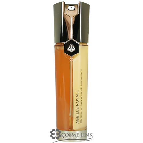 ゲラン アベイユ ロイヤル アドバンスト ダブルR セロム 50ml 価格比較