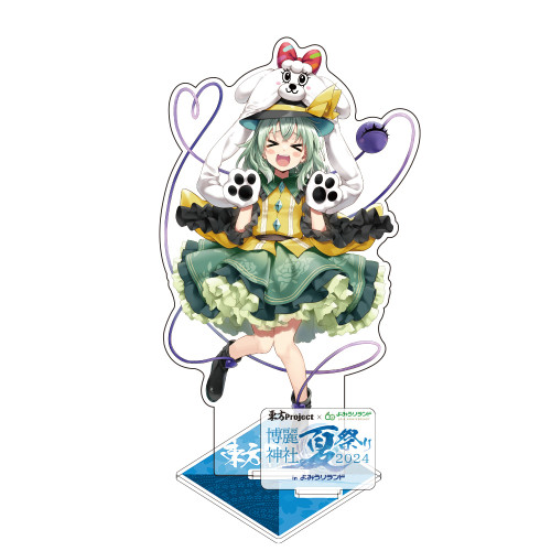 ☆限定☆東方Project×よみうりランド2025 トレーディング缶バッジ