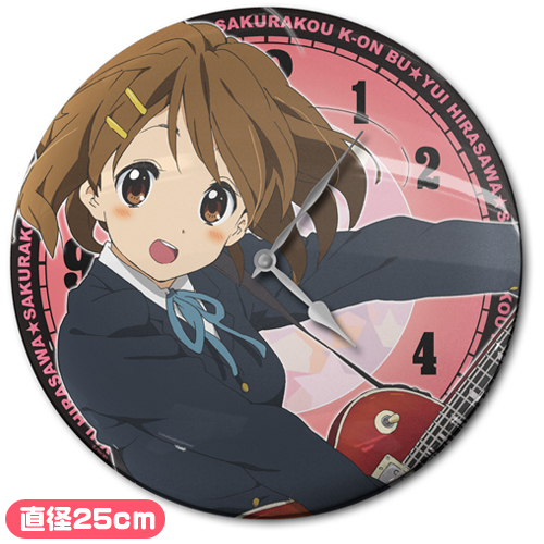 平沢唯ティンクロック [けいおん！] | 二次元キャラクター公式グッズ