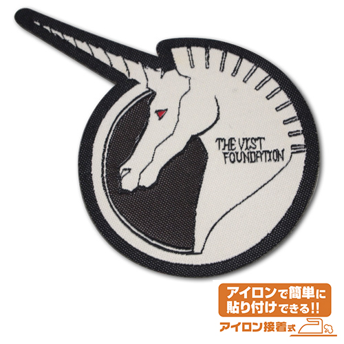 ビスト財団ワッペン [機動戦士ガンダムUC（ユニコーン）] | 公式