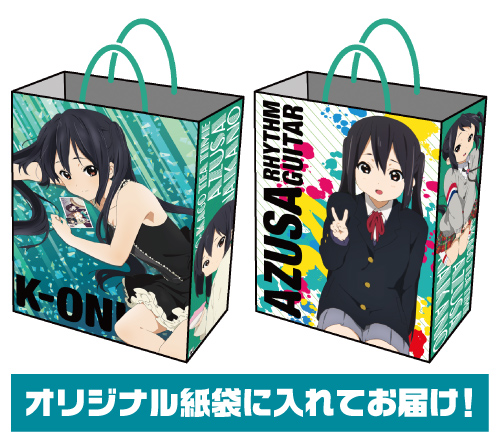 ☆限定☆AZUSA LUNCHセット [映画「けいおん！」] | 二次元