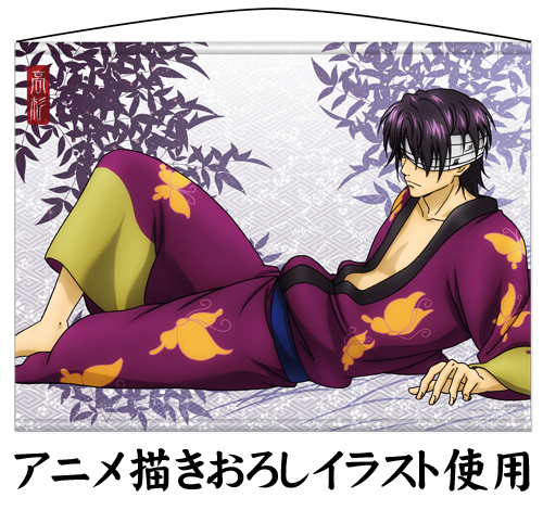 高杉タペストリー [銀魂] | キャラクター公式グッズ＆アパレル製作販売