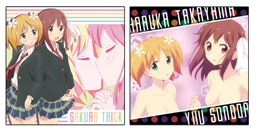 春香＆優クッションカバー [桜Trick] | 二次元キャラクター公式グッズ