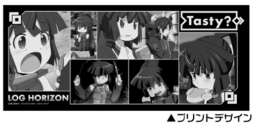 アカツキ マグカップ [ログ・ホライズン] | 公式キャラクターグッズ