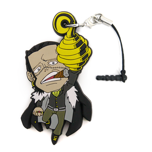 クロコダイルつままれストラップ [ワンピース] | キャラクター公式