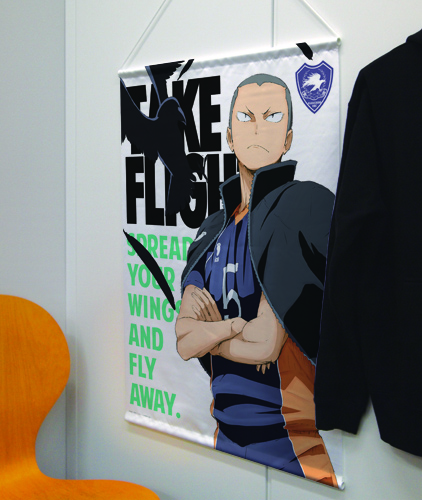 田中龍之介タペストリー [ハイキュー!!] | 公式キャラクターグッズ販売