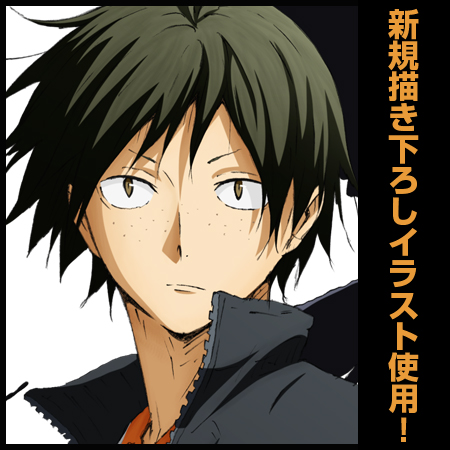 新品 非売品ハイキュー!! 宮城フェス in J-WORLD 2018 山口忠