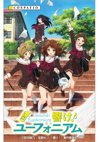 北宇治高校女子制服 冬服ジャケット1年生セット [響け！ユーフォニアム