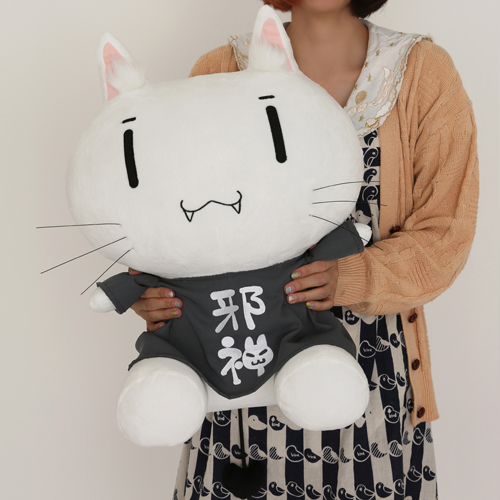 ☆限定☆邪神ちゃんぬいぐるみ [蒼の彼方のフォーリズム] | 公式