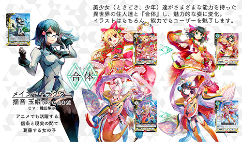 ラクエンロジック スタートデッキ Rinne Logic [ラクエンロジック