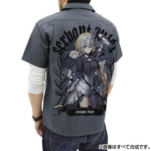 Fate/Grand Order ジャンヌ・ダルク フルカラーワークシャツ [Fate