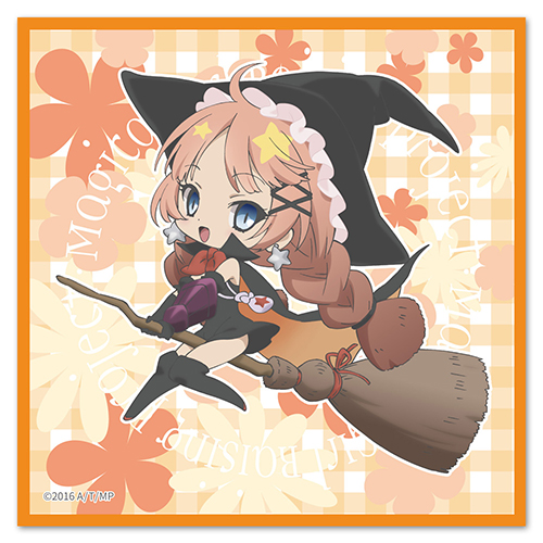 魔法少女育成計画 ハンドタオル D トップスピード [魔法少女育成計画