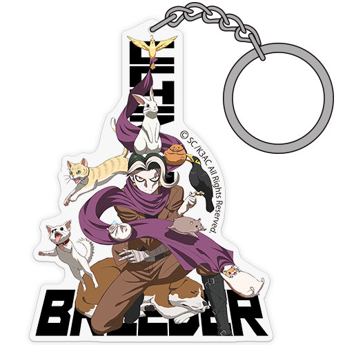 封印されし田中アクリルキーホルダー [ダンガンロンパ3 -The End of