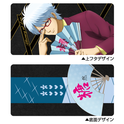 銀魂 メガネケース メガネ拭き 銀魂高校 銀魂 メガネケース メガネ拭き