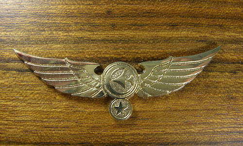 スカイ・クロラ 日本製超高級自鳴琴五拾弁機 [スカイ・クロラ] | 公式