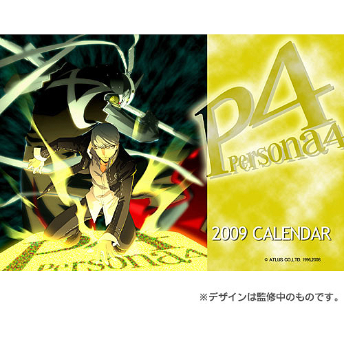 ペルソナ4 2009卓上カレンダー [ペルソナ4] | 公式キャラクターグッズ