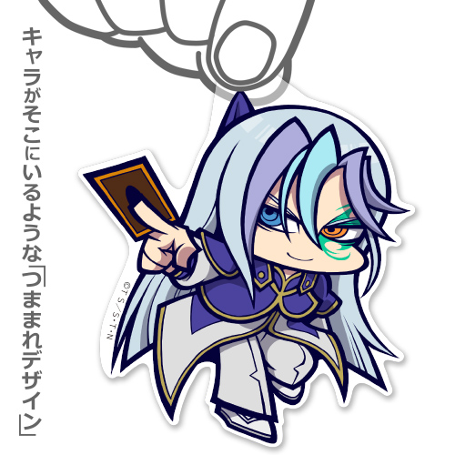 V アクリルつままれキーホルダー [遊☆戯☆王ZEXAL] | 公式