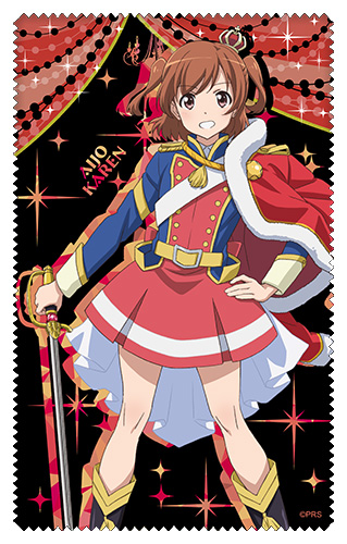 愛城華恋 クリーナークロス [少女☆歌劇 レヴュースタァライト] | 公式