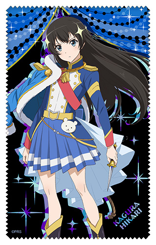 神楽ひかり クリーナークロス [少女☆歌劇 レヴュースタァライト