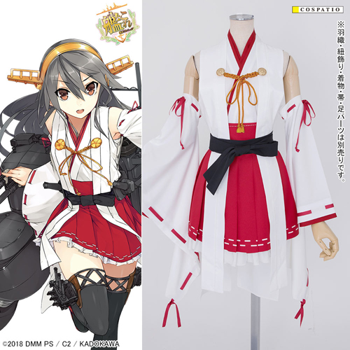 艦これ 金剛型 榛名改二スカート リニューアルVer. [艦隊これくしょん