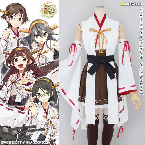 艦これ 金剛型改二 共通上着セット [艦隊これくしょん -艦これ