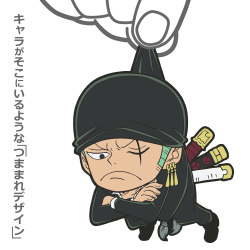 ゾロ つままれキーホルダー（スーツVer.） [ワンピース] | 公式