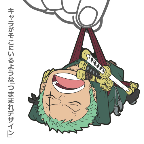 ゾロ つままれキーホルダー（居眠りVer.） [ワンピース] | 公式