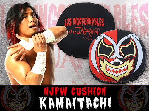 NJPWクッション 高橋ヒロム（カマイタチ） [新日本プロレスリング