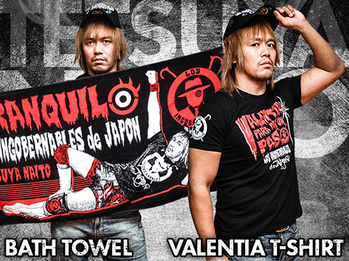 内藤哲也 バスタオル [新日本プロレスリング] | 公式キャラクター