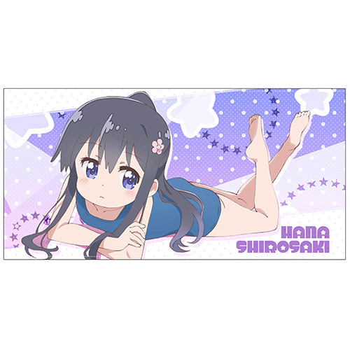 白咲花 120cmビッグタオル [私に天使が舞い降りた！] | 二次元