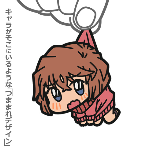 灰原哀 つままれストラップ Ver.2.0 [名探偵コナン] | キャラクター