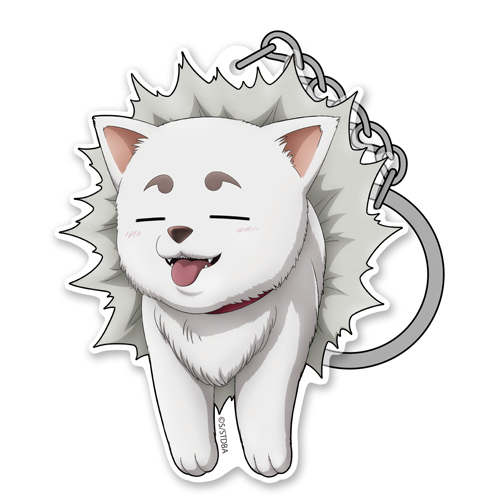 定春ほんわか顔 アクリルキーホルダー [銀魂] | キャラクター公式