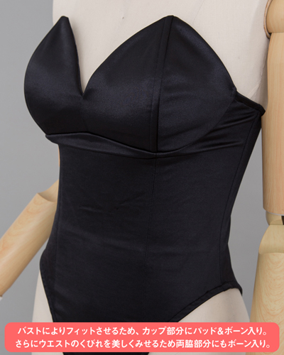 バニーガールコスチュームセット サテンVer. [COSPATIOオリジナル