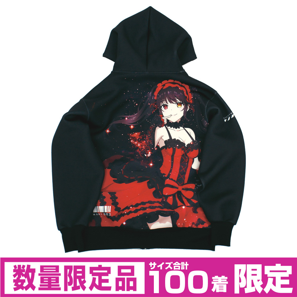 ☆限定☆時崎狂三 フルグラフィックジップパーカー ナイトメアVer