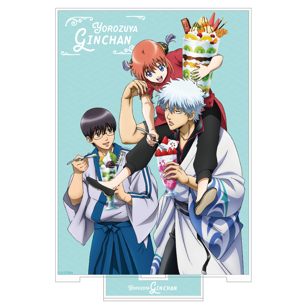 土方＆沖田グラス [銀魂] | キャラクター公式グッズ＆アパレル製作販売