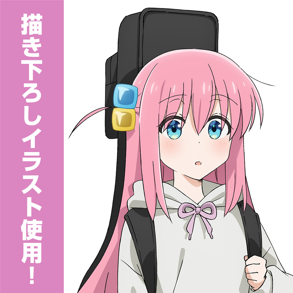 描き下ろし 後藤ひとり アクリルスタンド（大） ストリート