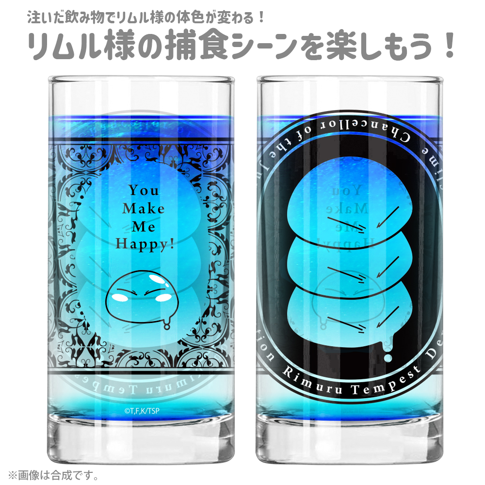 転生したらスライムだった件 トレーディング缶バッジ/1ボックス [転生