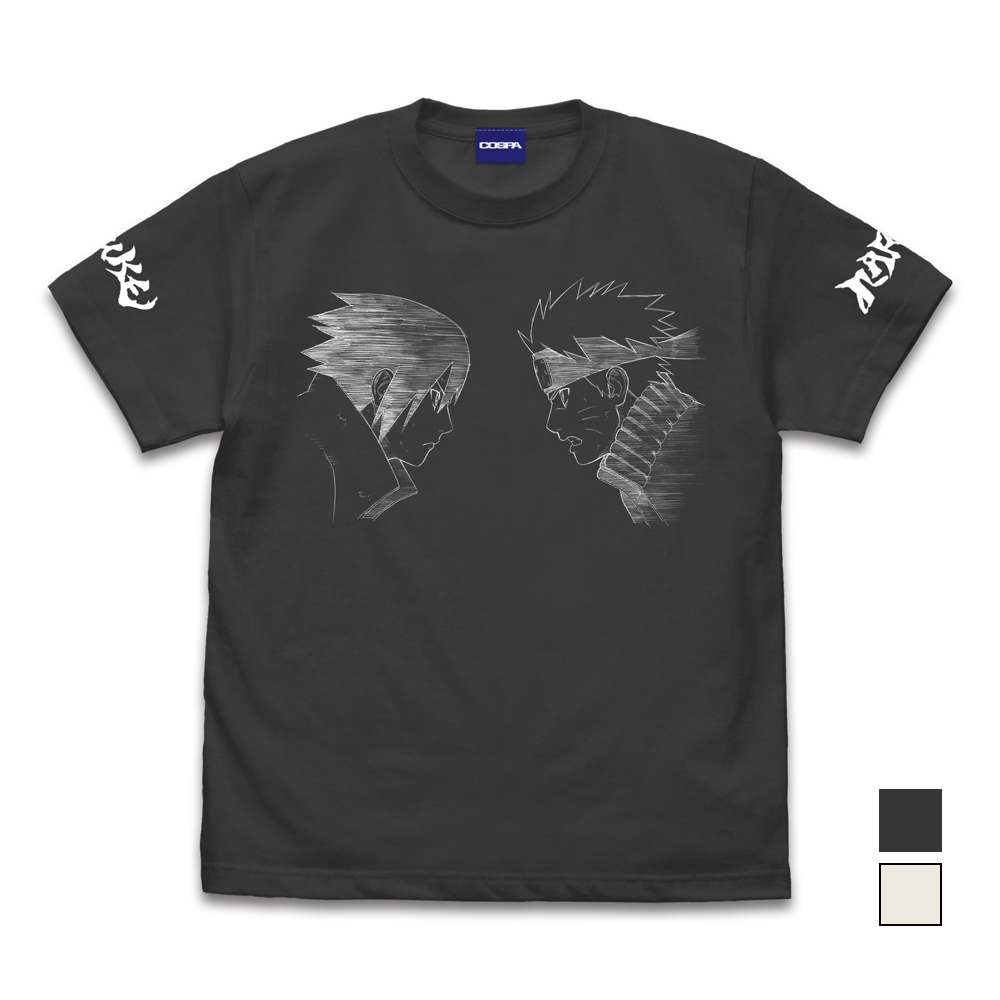 ナルト＆サスケ Tシャツ [NARUTO-ナルト- 疾風伝] | キャラクター公式